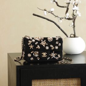 Chanel Mini Flap Bag