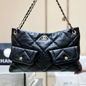Chanel Shopping Bag
