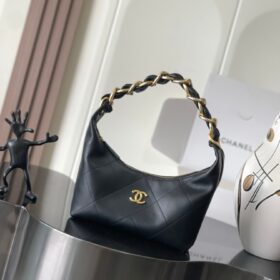 Chanel Hobo Bag