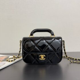 Chanel Mini Flap Bag With Top Handle