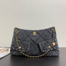 Chanel Shopping Bag